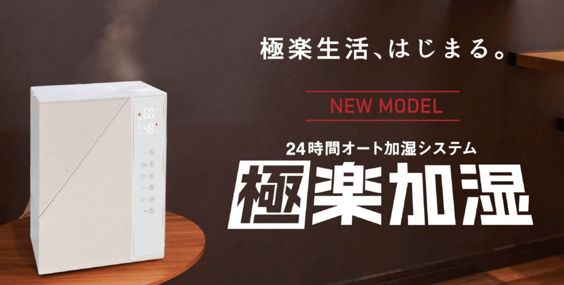 桧家住宅の画像4