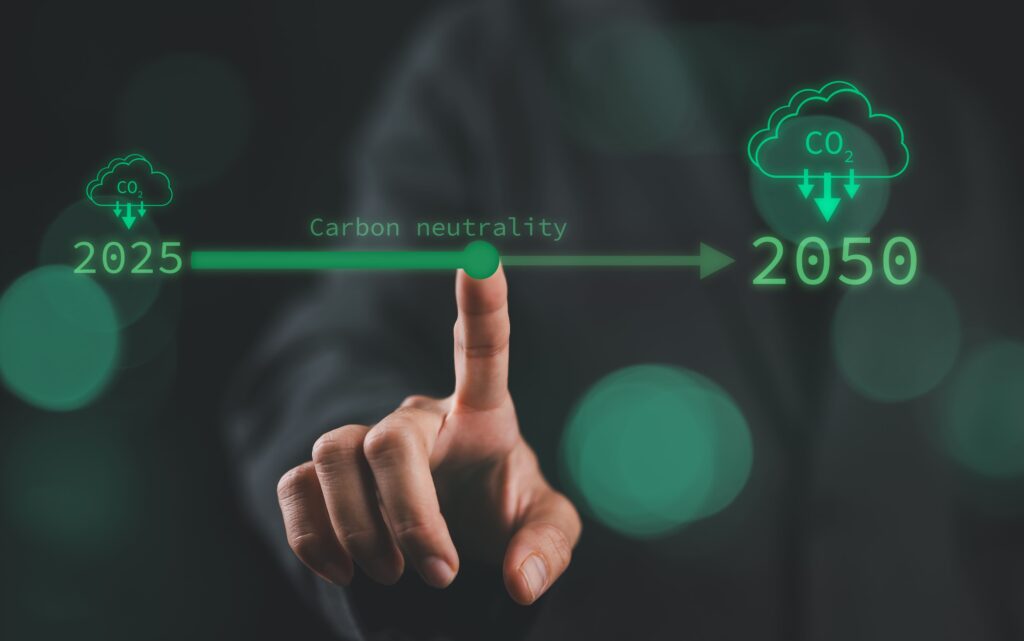 カーボンニュートラル